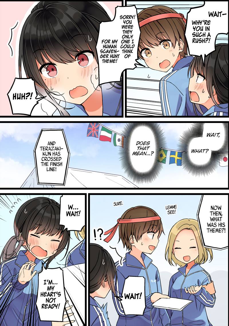 Page 3 of Chapter 86