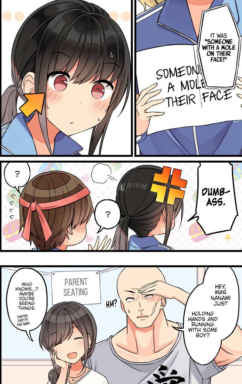 Page 4 of Chapter 86