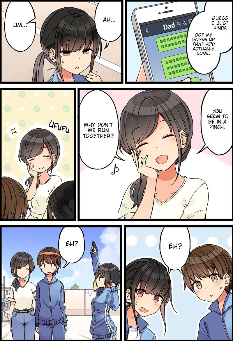 Page 2 of Chapter 88