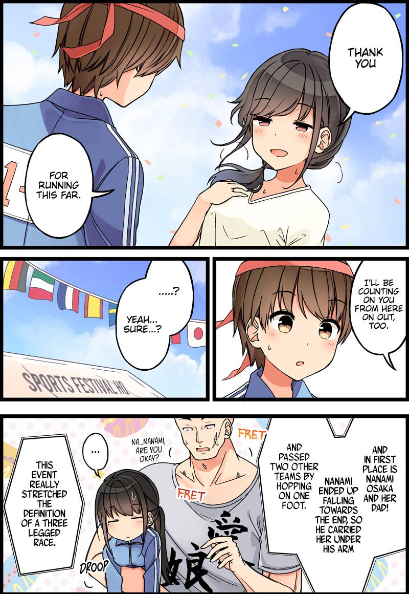 Page 4 of Chapter 88