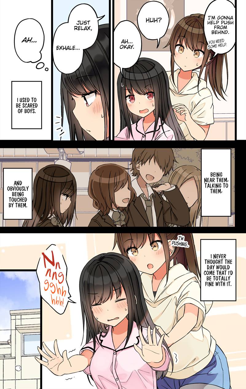 Page 3 of Chapter 89
