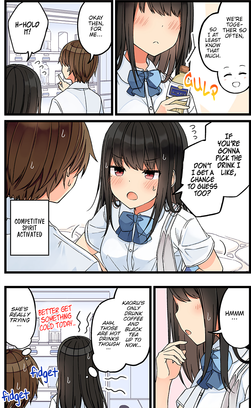 Page 2 of Chapter 94