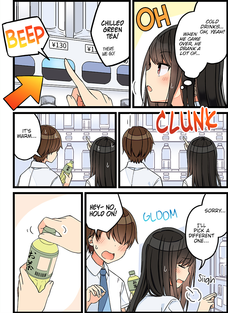 Page 3 of Chapter 94