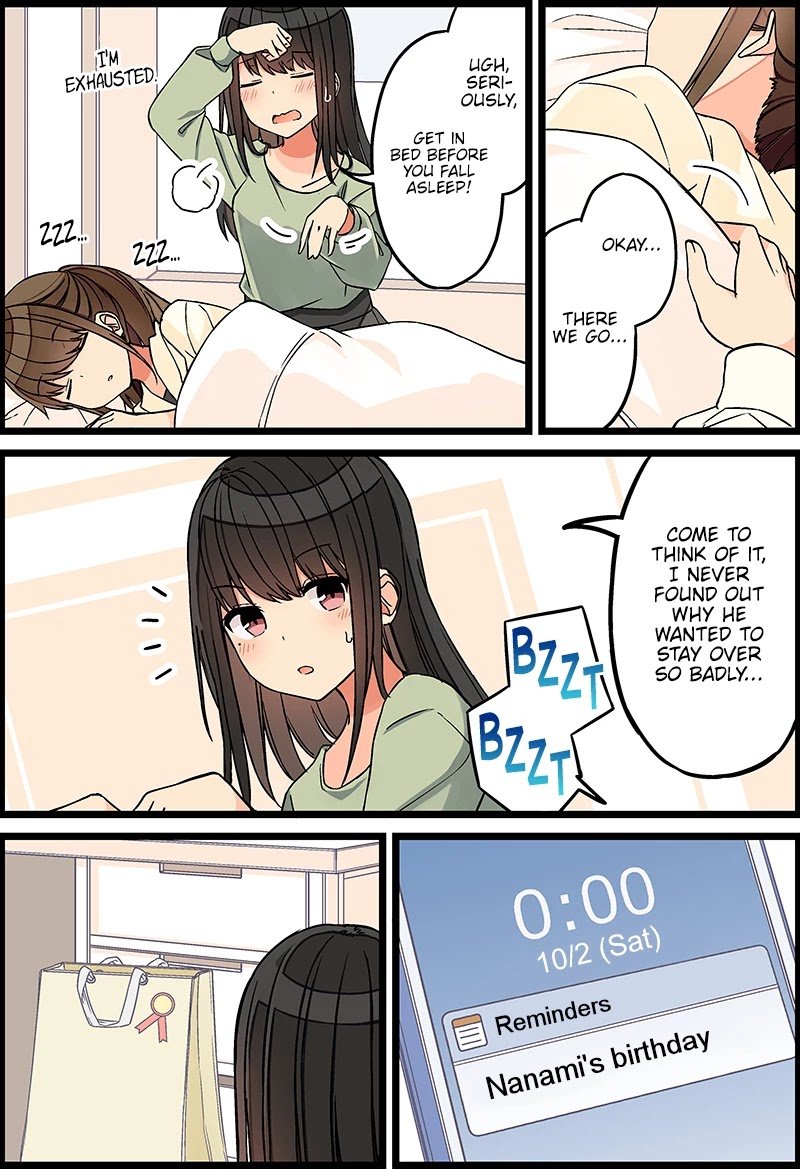 Page 3 of Chapter 96