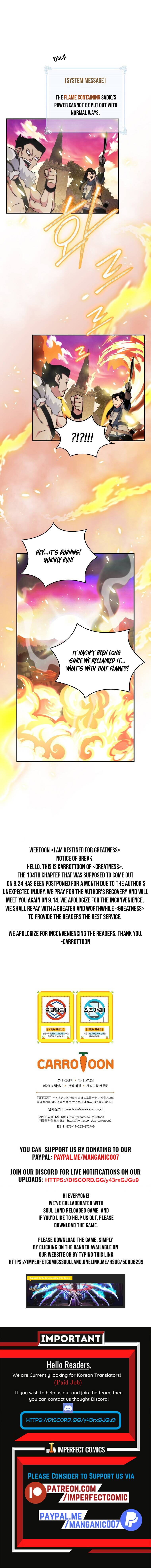 Page 12 of Chapter 103