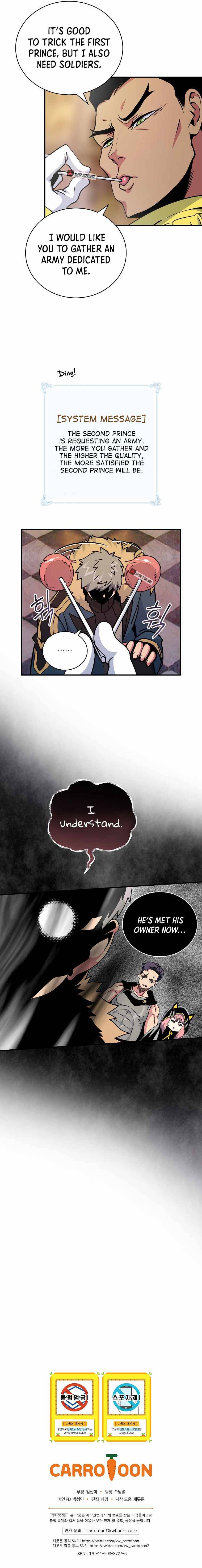 Page 14 of Chapter 104