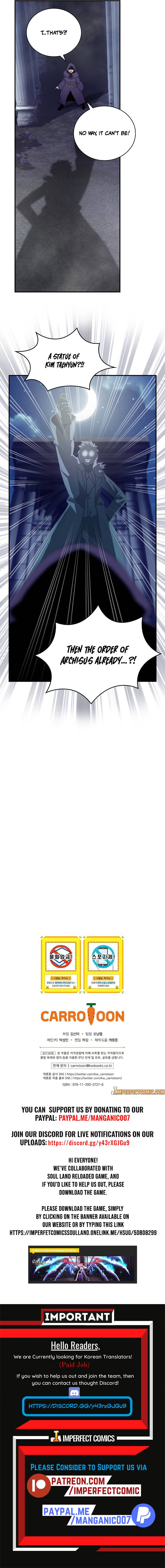 Page 14 of Chapter 105
