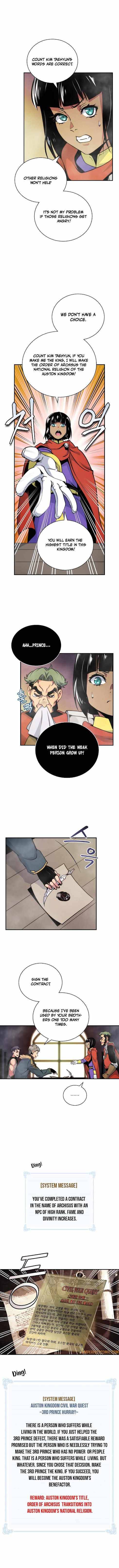 Page 12 of Chapter 106