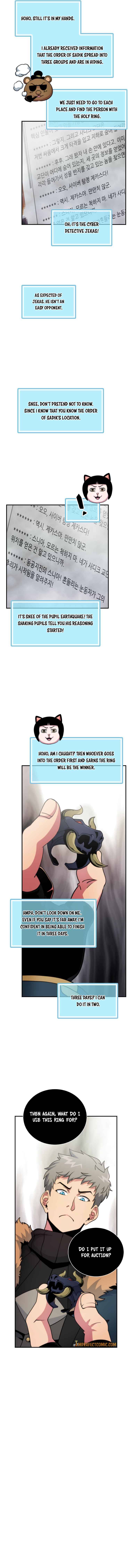 Page 4 of Chapter 107