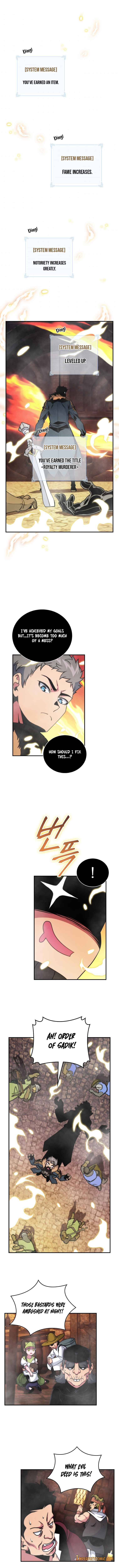 Page 13 of Chapter 109