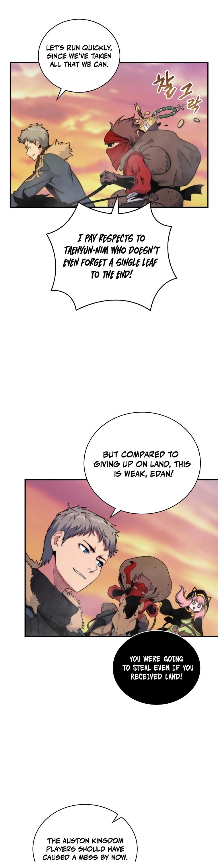 Page 11 of Chapter 110