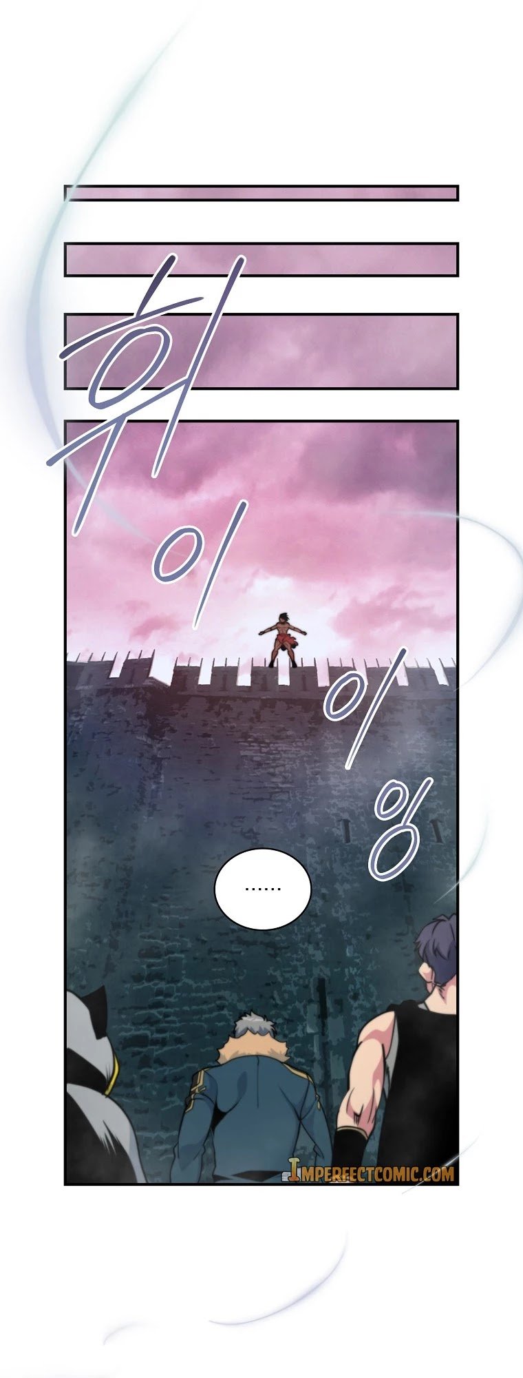 Page 14 of Chapter 110