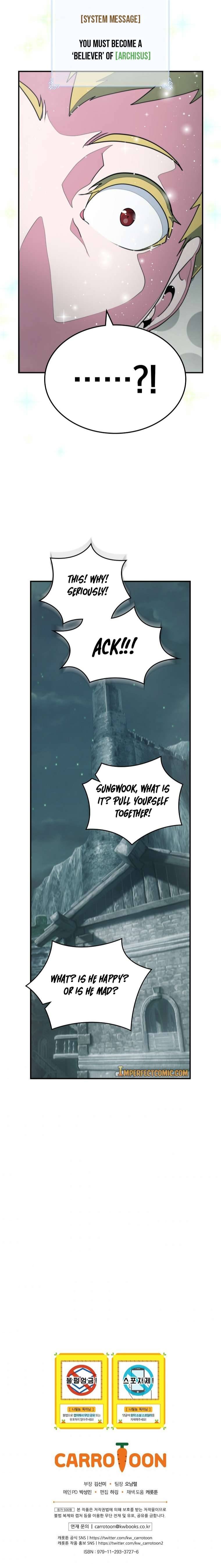 Page 15 of Chapter 111