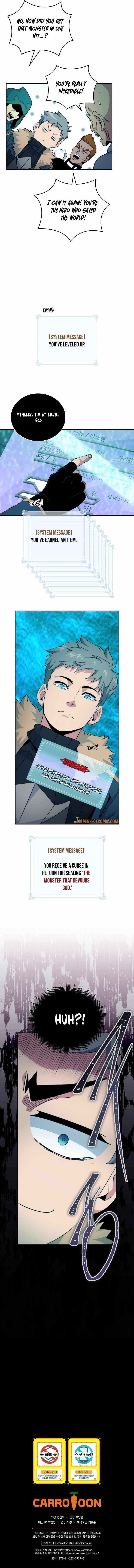 Page 15 of Chapter 115