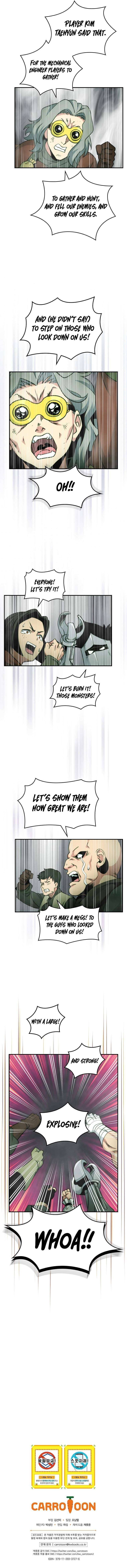 Page 14 of Chapter 116