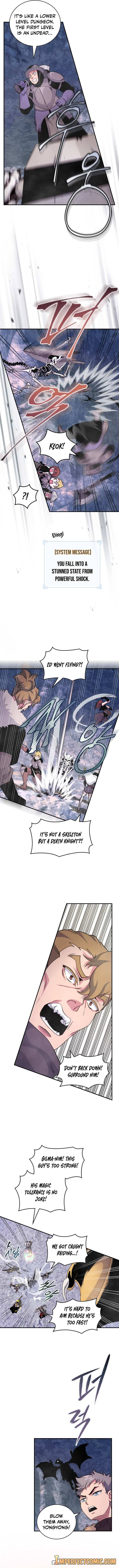 Page 12 of Chapter 119