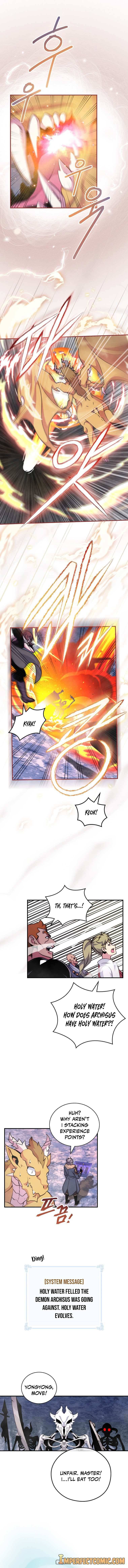 Page 13 of Chapter 119