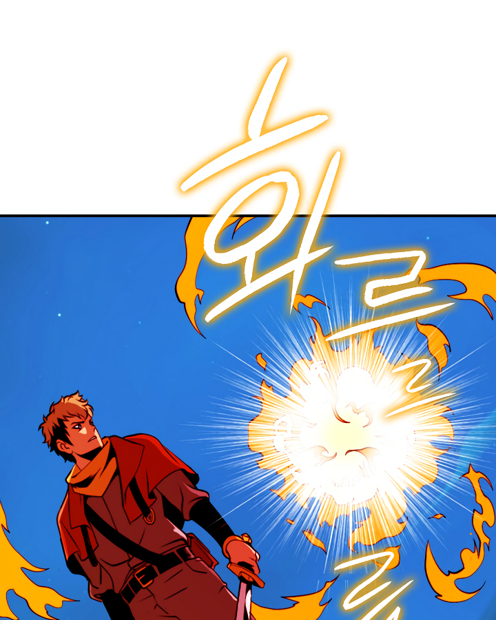 Page 32 of Chapter 12