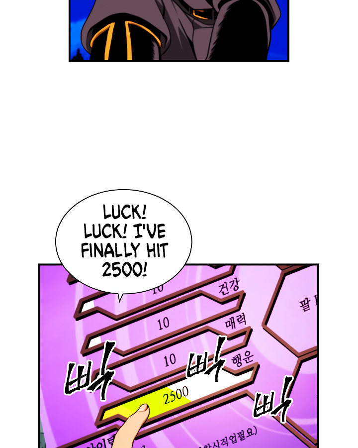 Page 62 of Chapter 12