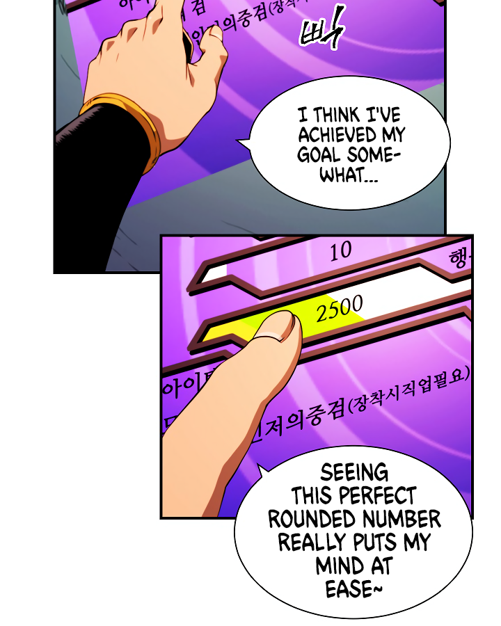 Page 63 of Chapter 12