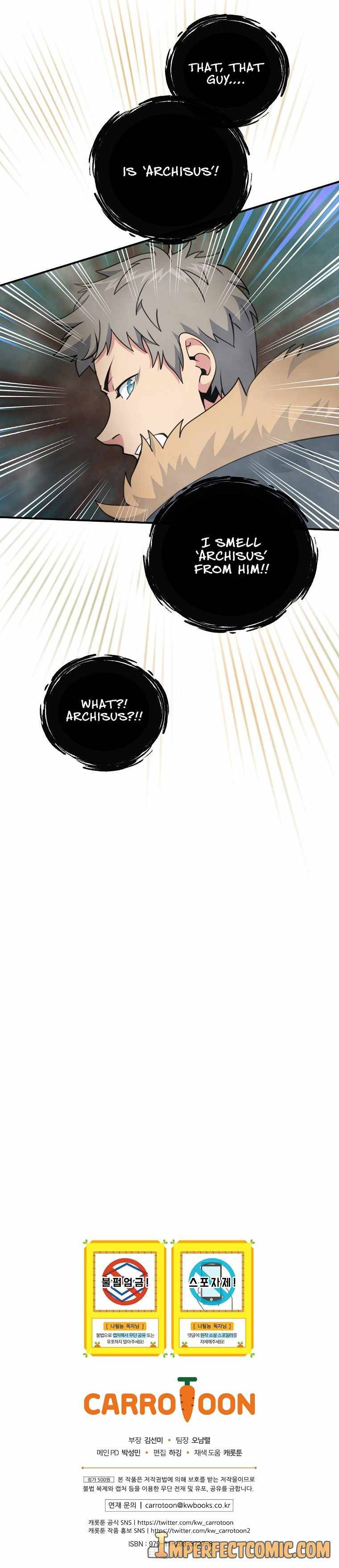 Page 15 of Chapter 121