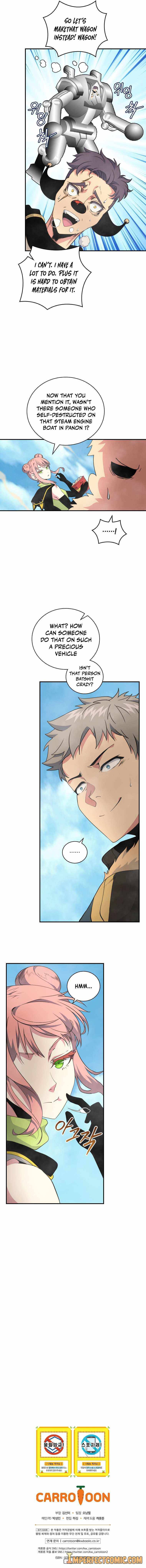 Page 14 of Chapter 122