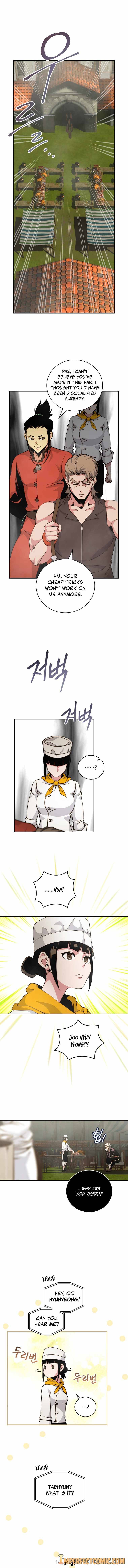 Page 6 of Chapter 124