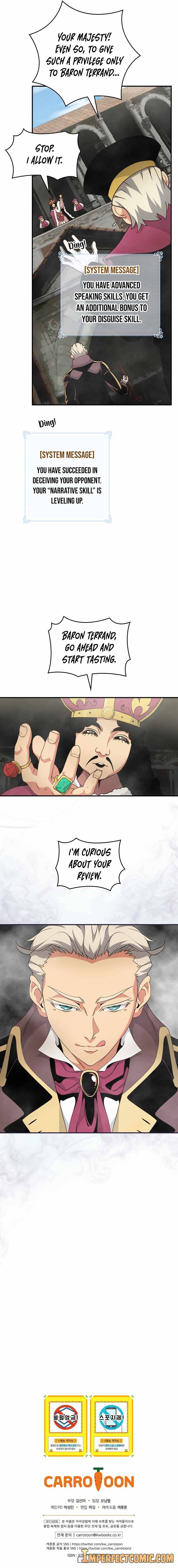 Page 14 of Chapter 124