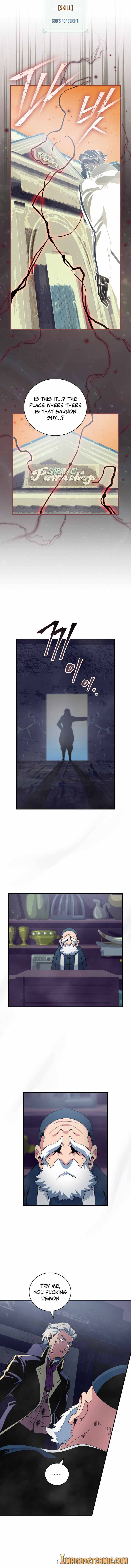 Page 13 of Chapter 125