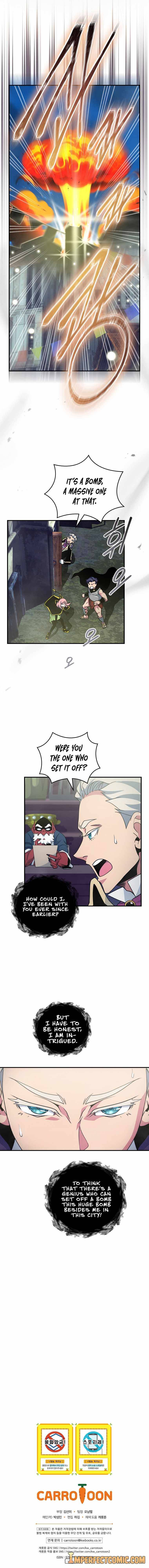 Page 16 of Chapter 125