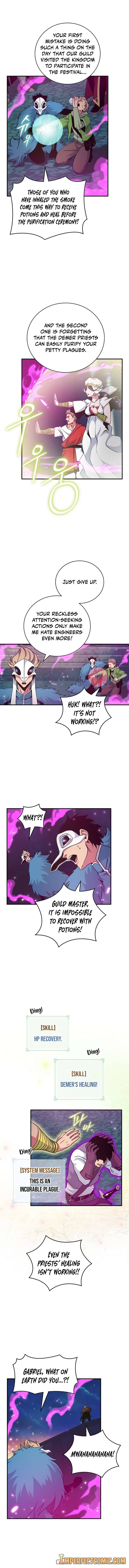 Page 7 of Chapter 126