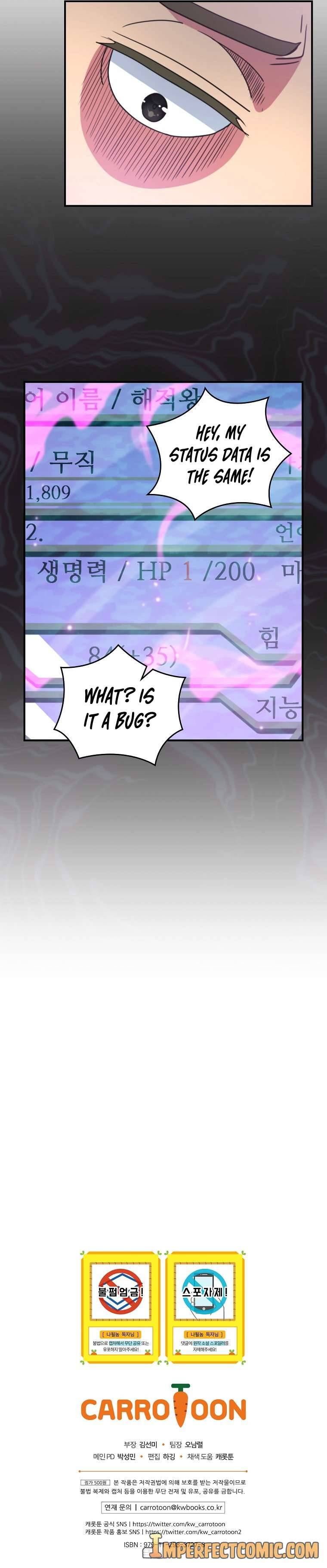 Page 14 of Chapter 126