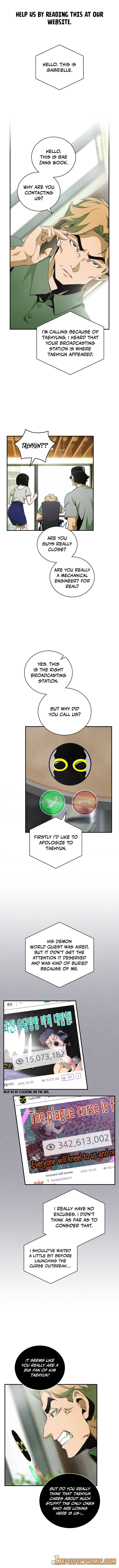 Page 3 of Chapter 128