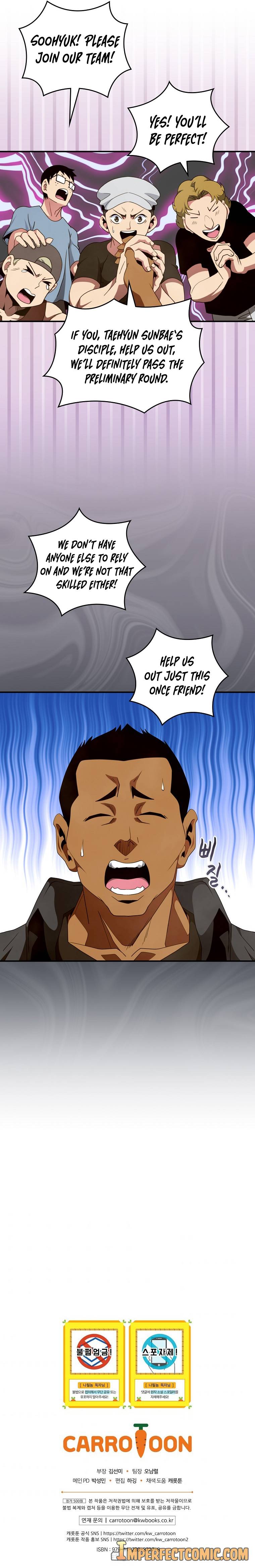 Page 15 of Chapter 129