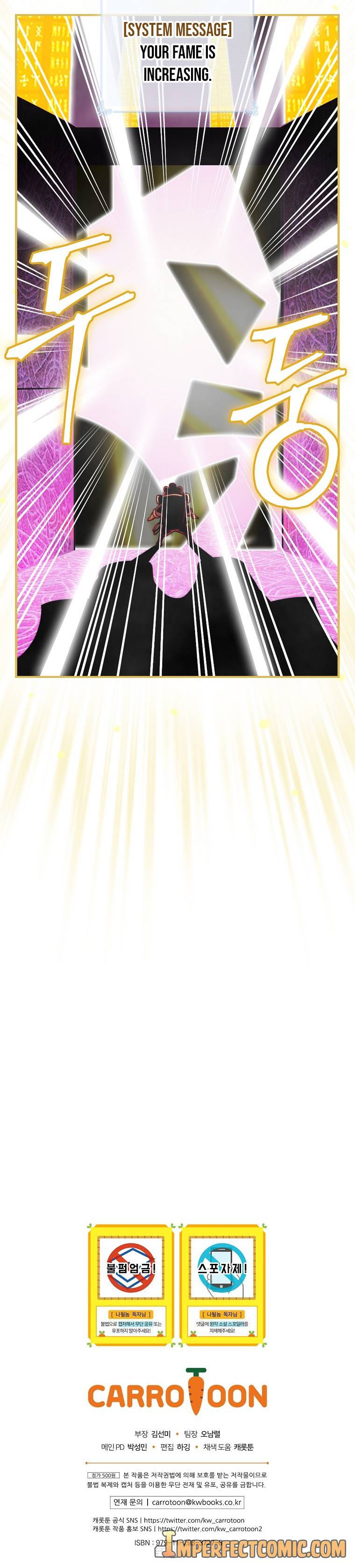 Page 14 of Chapter 131