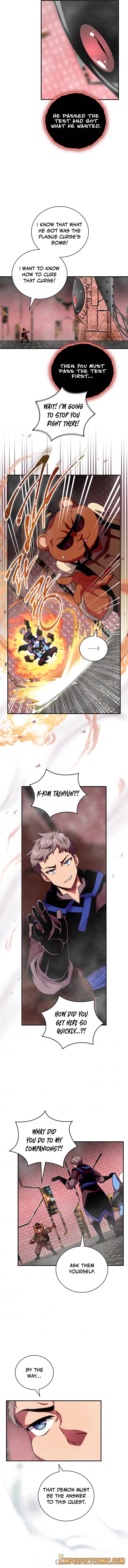 Page 7 of Chapter 132