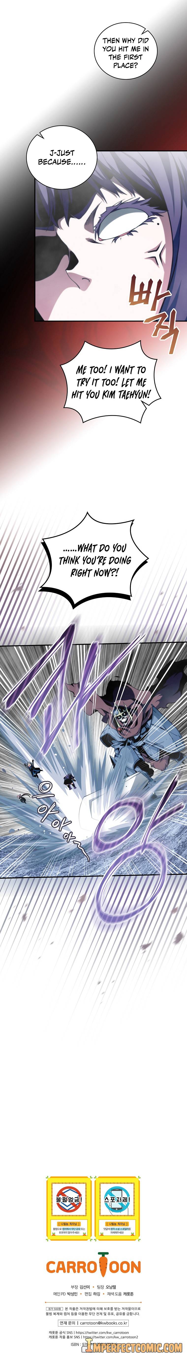 Page 15 of Chapter 133