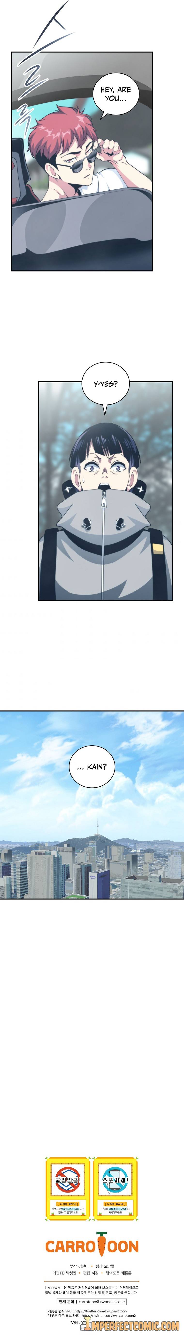 Page 15 of Chapter 135