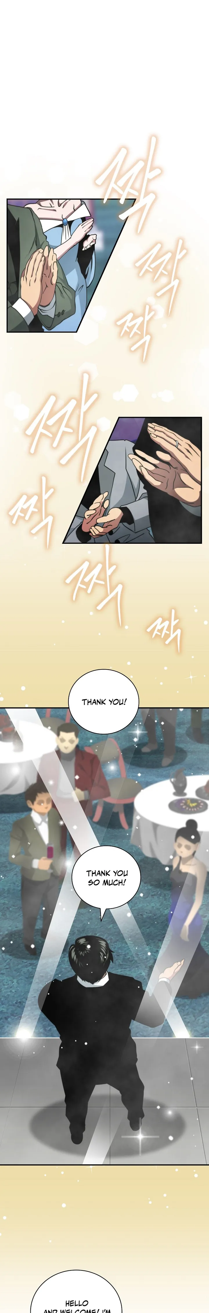 Page 2 of Chapter 137