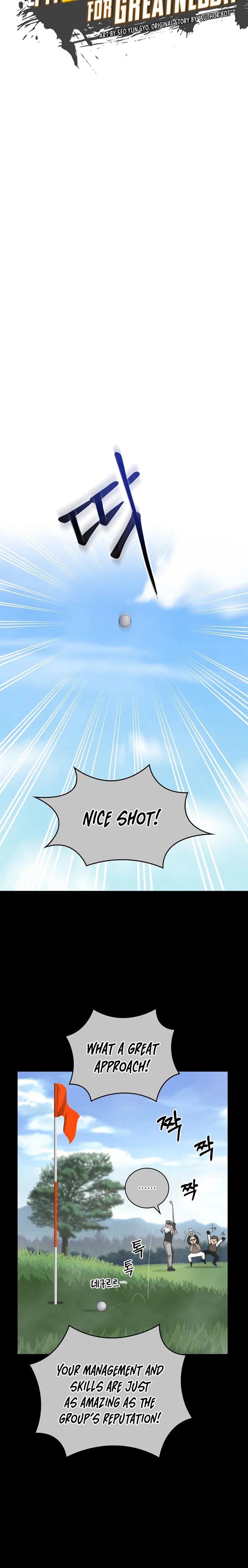 Page 7 of Chapter 137