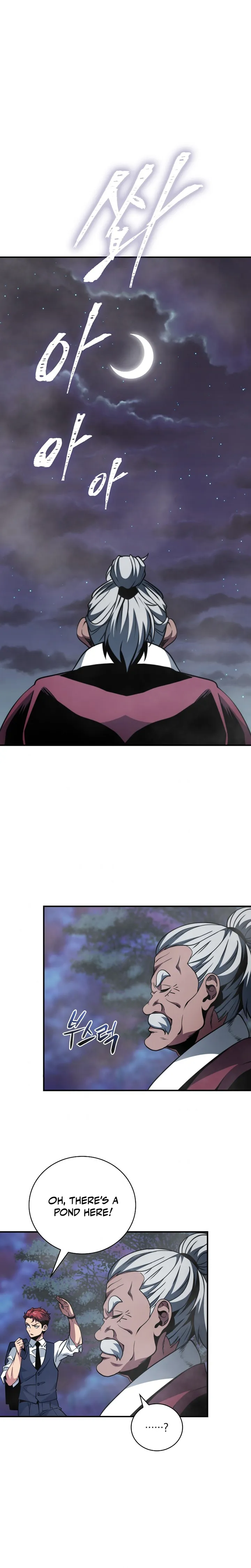 Page 13 of Chapter 137