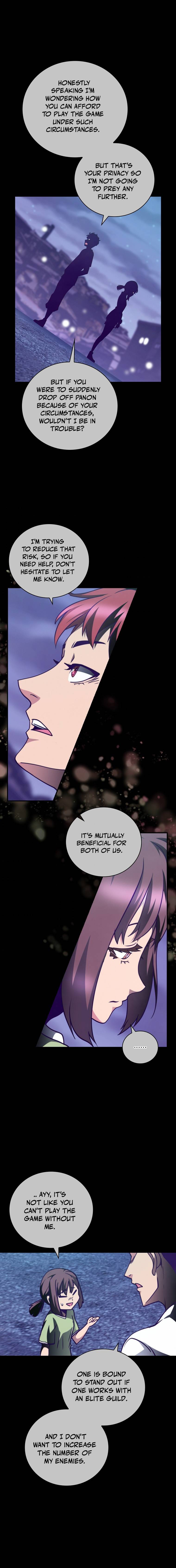 Page 17 of Chapter 139