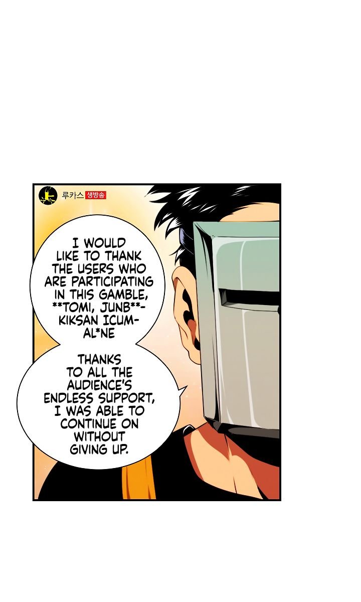 Page 16 of Chapter 14