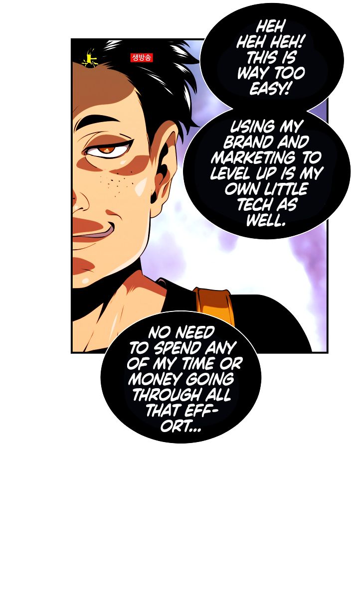 Page 17 of Chapter 14