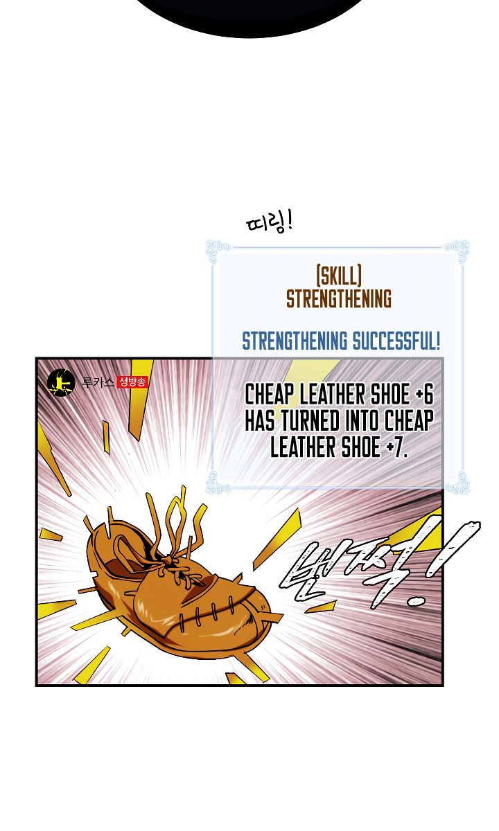 Page 19 of Chapter 14