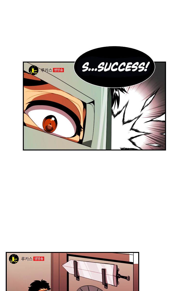 Page 20 of Chapter 14