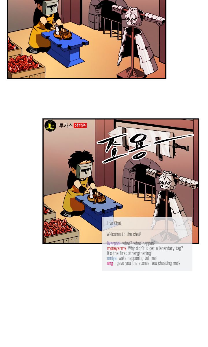 Page 21 of Chapter 14