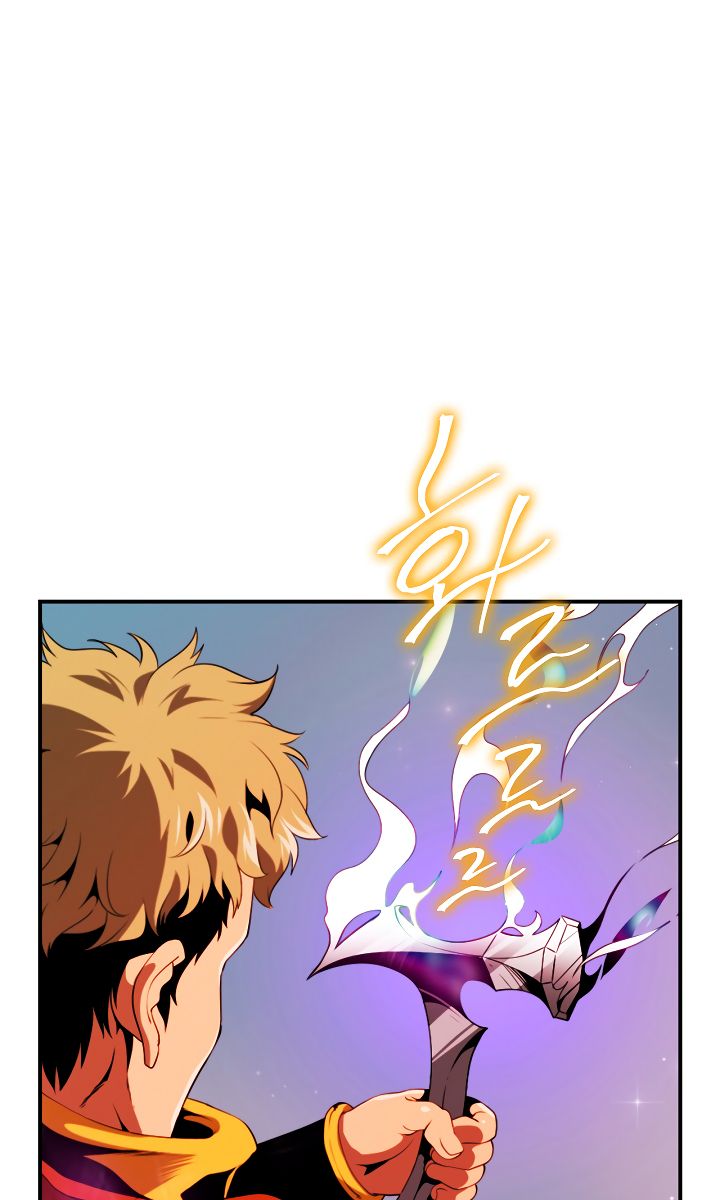 Page 24 of Chapter 14