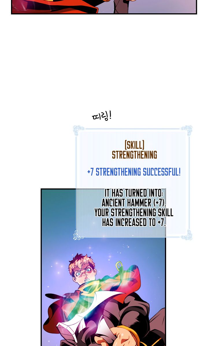 Page 25 of Chapter 14