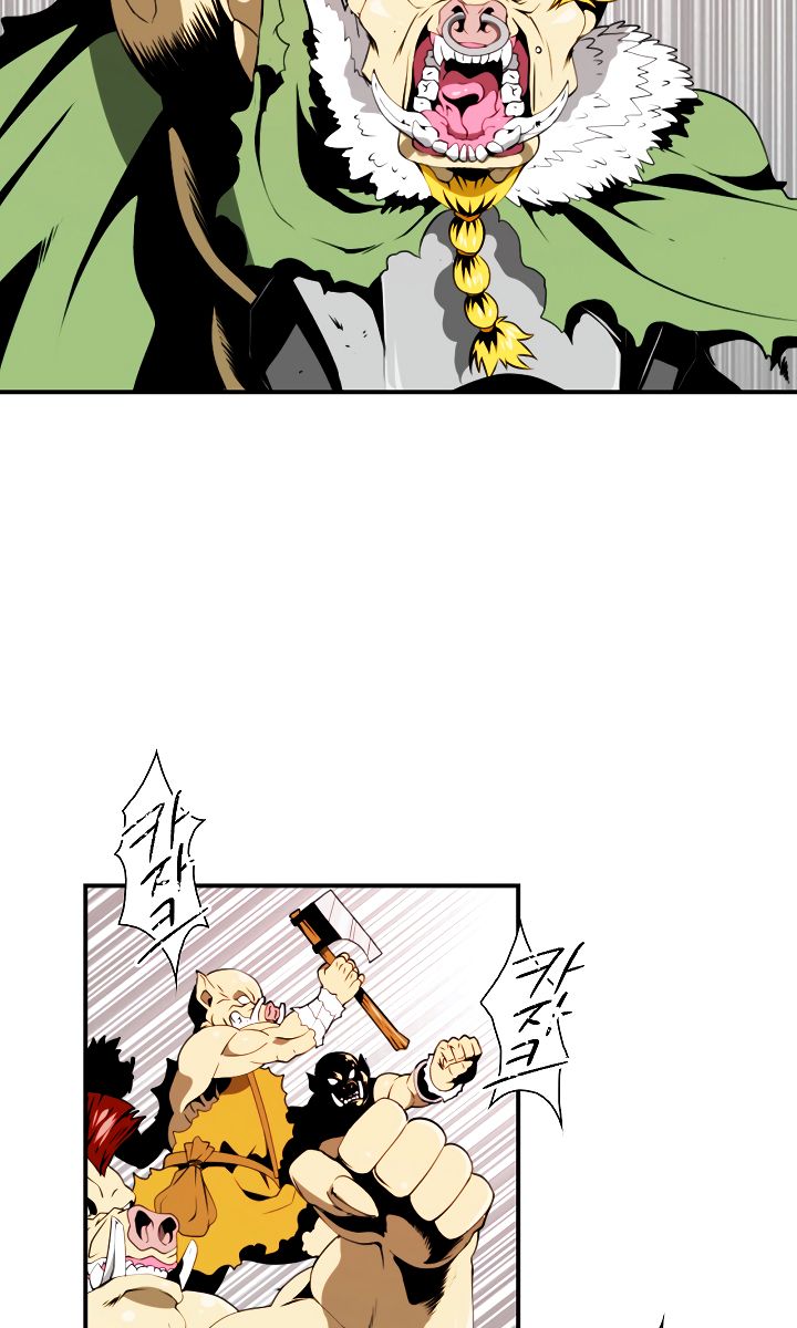 Page 46 of Chapter 14